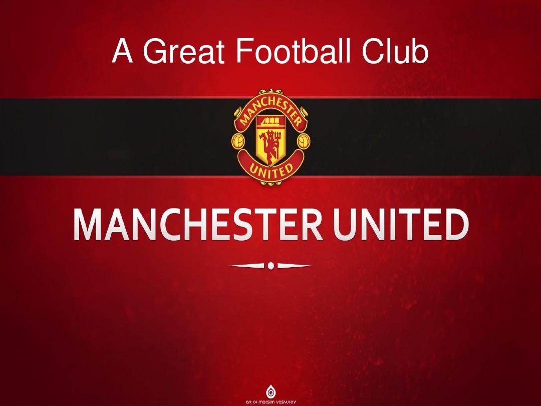 特執教時期 特執教時期